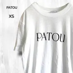 PATOU パトゥ ロゴTシャツ ホワイト ホワイト XSのサムネイル