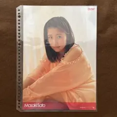 モーニング娘 佐藤優樹 ピンナップポスター ピンポス ハロプロ