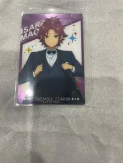 Item thumbnail for item 05237b4b-1db4-4bde-b530-540b379d9710