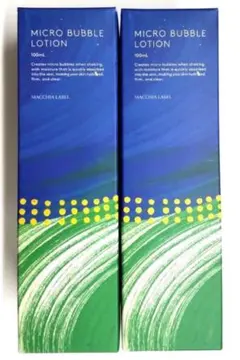 マキアレイベル　薬用マイクロバブルローション100ml 2本