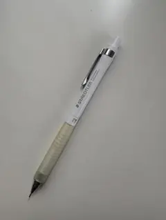 STAEDTLER 92515-03WH Limit Editionのサムネイル