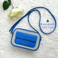 ☆希少《kate spade》アヴァ キャンバス クロスボディ ショルダーバッグ