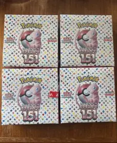 ポケモンカード 151 未開封 BOX シュリンク付き 4セット