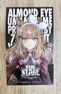 ウマ娘 7th ライブ ショッパー サイコンビニ - メルカリ