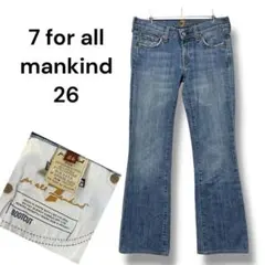 セブンフォーオールマンカインド　デニム　２６　USA製　ラインストーン　レア