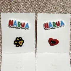 HARUA デコパーツ