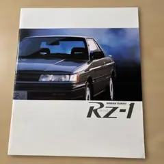 227 カタログ　日産　サニー　Rz-1