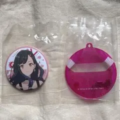 プロセカ 白石杏 セガラッキーくじ 缶バッジ