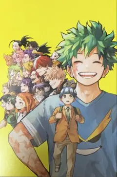 ☆ 僕のヒーロアカデミア　原画展　ポストカード　雄英高校A組　集合②