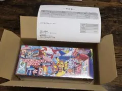 ド*ク様 ドラゴンボールスーパーダイバーズ☆第8弾☆未開封BOX200枚