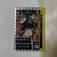 2025年最新】アマダ 悟飯の人気アイテム - メルカリ