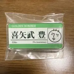 ぽん太様専用