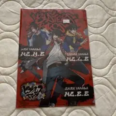 ヒプノシスマイク クリアファイル