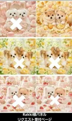 ワンピースボアハンコックの声優の三石琴乃さん直筆サイン手配書