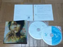 福山雅治 妖/光 完全受注生産限定盤 CD - メルカリ