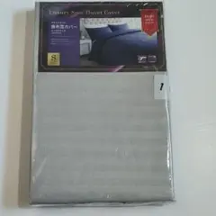 Item thumbnail for item 6ba912f0-f985-4ae4-8c67-090da4728110