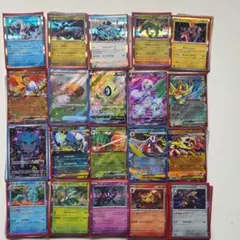 ポケモンカード200枚まとめ売り セレビィ ヤレユータン せいなるはい