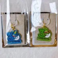 ポケチャーム 30周年ロゴマスコット 2点セット メッソン サルノリ