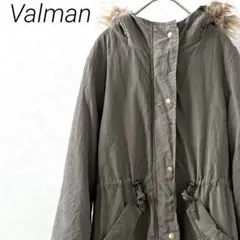 Valman モッズコート フード付き ファー付き ポケット付き 裏起毛 防寒