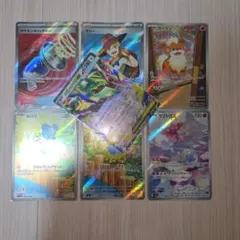 ポケカ ストームエメラルド バラ まとめ売り
