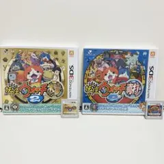 【妖怪ウォッチ本家・真打】3DS ソフト 動作確認済み 初期化済み