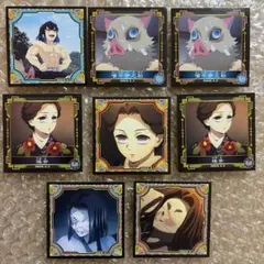 鬼滅の刃　シール烈伝　嘴平伊之助　産屋敷耀哉 珠世　8枚セット