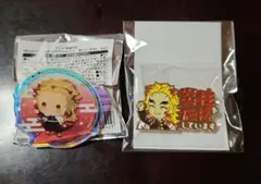 鬼滅の刃　応援ピンバッジ　ゆるふわシリーズ　紙ヒコーキ　オーロラ　煉獄杏寿郎