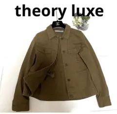 美品 Theory /セオリー エッセンシャルツイル ベルトカーゴジャケット 