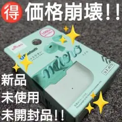 ♥【価格崩壊】ダイソー『完全ワイヤレスイヤホン ＴＷＳ００５』新品・未開封品C