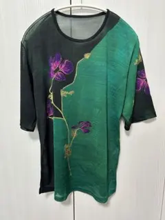 Item thumbnail for item 54cfa8a8-b2ac-4551-b1a0-fe32cb06b1fb