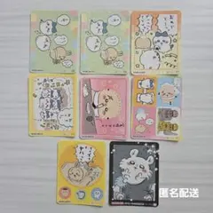 ちいかわ MARUMIYA キャラクターシール 8枚セット