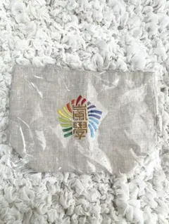 Item thumbnail for item 469e37fa-043a-47c4-8f85-dd985d7494d9