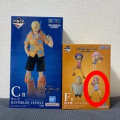 ト*タ様 一番くじ　ワンピース未来島エッグヘッド〜きみへの想い〜C賞　サンジ　F