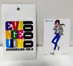 RADIO　EVA　真希波・マリ・イラストリアス　カード　エヴァンゲリオン