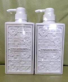 薬酵泉 薬用全身洗浄料 500mL &100ml ヒスイグリーンボトル2本セット