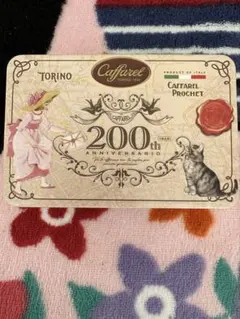 Item thumbnail for item b9d5dc81-73cf-4f4f-8945-2a53c1922b09