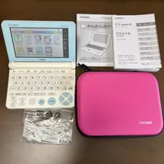カシオ電子辞書 小学生モデル CASIO EX-word XD-SK2800