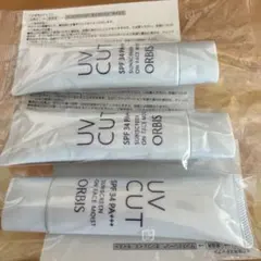UVカットサンスクリーンオンフェイスモイスト３本のサムネイル