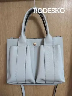 RODSKOショルダートートバッグ