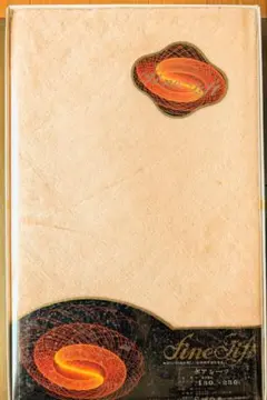 Item thumbnail for item fe1e3546-4c03-46c9-bd48-4b580ee2a118