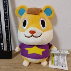 Item thumbnail for item ddc180e2-478e-476b-847f-87591dbe6bc8