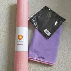 ホットヨガスタジオLAVA　ラバ　ヨガマット　ラグ　ケース　スターターセット