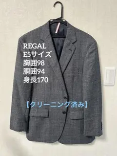 REGAL グレーチェック ビジネスジャケット E5サイズ