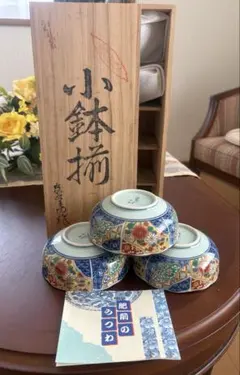 Item thumbnail for item 66505e24-c08c-4ae4-8c46-390775216ddd