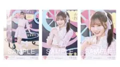 kenty21様 リクエスト 2点 まとめ商品