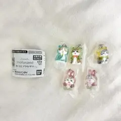 【新品】mofusand めじるしアクセサリー　カエルにゃん　レインコート　うさ