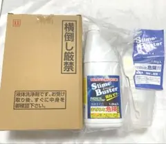 ♢当日発送♢ スライムパンチ 1kg【新品未開封】☆正規品 i - メルカリ