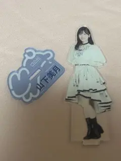 乃木坂46 遠藤さくら 山下美月卒コン アクリルスタンド 乃木坂46 OFFICIAL WEB SHOP | 乃木坂46 グッズ通販サイト