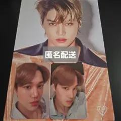 2025年最新】exoカイ フォトカードの人気アイテム - メルカリ