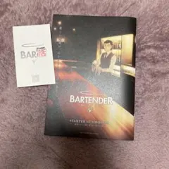 ☆非売品☆BARTENDER 神のグラス ブックレット
